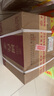 國臺(tái) 國標(biāo)酒  醬香型白酒 53度 500ml*6瓶 整箱裝 新老包裝隨機(jī)發(fā)貨 曬單實(shí)拍圖