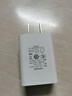 軒邑 5v1a充電頭USB充電器通用手表手環(huán)蘋(píng)果iPhone16/15/14/11華為榮耀小米手機耳機臺燈電源適配器 白 曬單實(shí)拍圖
