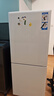 海爾（Haier）「真省電」165升風(fēng)冷無(wú)霜一級(jí)能效雙開(kāi)門(mén)租房家用冰箱小型小巧不占地HC2-165WGHC2E9WV國(guó)家補(bǔ)貼20% 曬單實(shí)拍圖