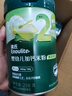 英氏嬰幼兒米粉菠菜加鐵加鈣258g寶寶輔食鈣鐵鋅營(yíng)養米糊2階7月+ 曬單實(shí)拍圖