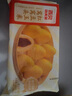西貝莜面村  金瓜紅豆卷390g 8個(gè) 兒童早餐半成品雜糧饅頭花卷南瓜紅豆卷 曬單實(shí)拍圖
