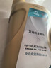 雪鐵龍愛麗舍C3XR世嘉C4L天逸C5凡爾賽C6專用潤(rùn)滑油全合成機(jī)油A5B5 0W30 曬單實(shí)拍圖