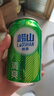 青島啤酒嶗山啤酒嶗山清爽罐啤330ml*20聽(tīng)整箱裝 中秋節送禮 曬單實(shí)拍圖