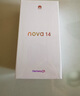華為 nova 14 國家補貼  512GB 凝霜白 后置多焦段質(zhì)感人像 鴻蒙AI 100W超級快充 鴻蒙智能手機 曬單實(shí)拍圖