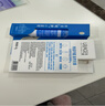 依泉（Uriage）屈臣氏特潤潤唇膏舒慕適滋潤夜間唇膜淡化唇紋保濕新舊包裝 4克*2 曬單實(shí)拍圖
