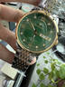 勞力士王子瑞士進(jìn)口手表男士全自動(dòng)機械表商務(wù)防水夜光新款2025世界十大名表 間金綠面-享全國專(zhuān)柜終身質(zhì)保服務(wù) 原裝進(jìn)口 10mm 厚度 曬單實(shí)拍圖