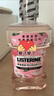 李施德林 (Listerine) 漱口水 櫻花蜜桃口味果味口氣溫和清新口氣女 500mL 曬單實拍圖