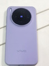 vivo X300 12GB+256GB 愜意紫 蔡司2億超級主攝 蔡司APO超級長(cháng)焦 5年持久流暢OriginOS 6 拍照 AI手機 曬單實(shí)拍圖