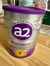 a2奶粉紫白金A2+DHA+5種核苷酸嬰兒配方奶粉2段(6-12月)900g 曬單實(shí)拍圖