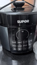 蘇泊爾（SUPOR）電壓力鍋5升大容量家用電高壓鍋雙膽高壓電飯鍋煮飯多功能電飯煲智能預(yù)約開蓋收汁大功率 精鐵銅晶內(nèi)膽【熱銷榜單】 5L 曬單實(shí)拍圖