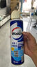 威露士（Walch）空調(diào)清洗劑消毒液500ml 家電空調(diào)清潔劑家用噴霧殺菌除味掛壁立式 曬單實(shí)拍圖