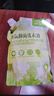 1號會員店深層潔凈96h持久留香抑菌除螨小蒼蘭大師香氛洗衣液1kg 曬單實拍圖