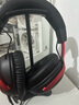 HyperX極度未知颶風(fēng)2/3有線(xiàn)無(wú)線(xiàn)頭戴式耳機游戲耳機靈音聲卡FPS電腦吃雞 全新原裝 颶風(fēng)3黑紅 DTS+耳機架 曬單實(shí)拍圖