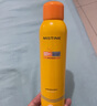 Mistine蜜絲婷防曬噴霧霜小黃噴100ml*2戶(hù)外高倍防水防汗學(xué)生軍訓男女 曬單實(shí)拍圖