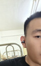 【直營(yíng)正品OpenearClip華強北頂配款】2025最新款藍牙耳機耳夾式無(wú)線(xiàn)運動(dòng)不入耳適用于華為蘋(píng)果 【星空黑】全景音效丨久戴舒適 超長(cháng)續航丨超清通話(huà)丨AI降噪 曬單實(shí)拍圖