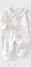 嬰兒連體衣a類(lèi)純棉女寶寶衣服公主風(fēng)無(wú)骨嬰幼兒長(cháng)袖哈衣爬服 花草集-春秋款 73cm （推薦體重13-17斤） 曬單實(shí)拍圖