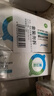 袋鼠杰克 氟化泡泡牙齒涂氟兒童防蛀牙齲齒含氟家用 S碼牙托20只 曬單實拍圖