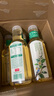 農夫山泉 東方樹(shù)葉 無(wú)糖茶飲品 茶飲料 整箱裝 500ml*15瓶 陳皮白茶 曬單實(shí)拍圖