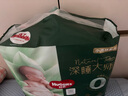 好奇（Huggies）深睡大師紙尿褲L36(9-14kg)尿不濕小森林Pro【新生頂配更深睡】 曬單實(shí)拍圖