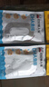 叮叮懶人菜黑椒蒜香魚排100g 去刺工藝 營養(yǎng)早餐 健身高蛋白半成品 預制菜 黑椒魚排100g*3+蒜香魚排100g*3 曬單實拍圖