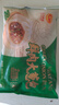 正大 包子 速凍中式早餐 鮮肉大蔥包480g  6個(gè)裝 曬單實(shí)拍圖