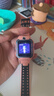 小天才兒童電話(huà)手表Z6Pro星云粉防水GPS定位 學(xué)生兒童智能手表4G視頻拍照雙攝男女表 曬單實(shí)拍圖