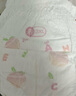 好奇（Huggies）鉑金裝小桃褲成長褲XXXL26片*4包(17kg以上)【消暑散熱】 曬單實(shí)拍圖