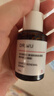 達爾膚（DR.WU）杏仁酸精華8%15ml三重酸水楊酸果酸抗痘祛閉口油皮護膚 曬單實(shí)拍圖