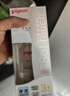 貝親奶瓶 嬰兒奶瓶 新生兒防脹氣奶瓶 寬口徑玻璃奶瓶【渠道專享】 160ml 0-3個月 +240ml 3-6月 玻璃奶瓶 曬單實拍圖