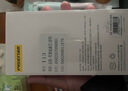 品勝 適用蘋果13玻璃手機(jī)殼 iPhone13手機(jī)殼 全包透明防摔超薄玻璃手機(jī)保護(hù)殼 曬單實(shí)拍圖