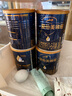 愛他美（Aptamil）領(lǐng)熠嬰兒配方奶粉1段（0—6月齡） 300g  小罐裝試用裝 曬單實(shí)拍圖