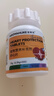 寵萊克(MEOWANLIKE)舒心片 寵物輔酶q10護心犬用保護心臟肥貓狗醫心Ql0 曬單實(shí)拍圖