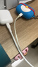 羅馬仕蘋(píng)果數據線(xiàn)PD30/20W快充線(xiàn)Type-c to Lightning充電線(xiàn)適用iPhone14Pro Max/13/12/11手機ipad車(chē)載 曬單實(shí)拍圖