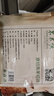 東來(lái)順 內(nèi)蒙古羔羊原切羊肉片1斤裝 火鍋食材羊肉卷 清真中華老字號(hào) 曬單實(shí)拍圖