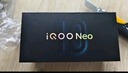 vivo iQOO Neo10【國家補貼】12GB+256GB 馳光白 第三代驍龍8 自研電競芯片Q2 120W閃充手機 曬單實(shí)拍圖