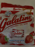 佳樂(lè )錠（Galatine）意大利奶片含鈣牛奶糖壓片糖115克 新包草莓牛奶片塘115g 曬單實(shí)拍圖