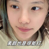 美蒂芬蜂王漿氨基酸煥顏潔面乳親膚清爽不緊繃洗面奶男女官方旗艦正品店 1支 【體驗裝 到手1支】 曬單實(shí)拍圖