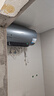 美的（Midea）家用儲水式電熱水器 60升一級能效 專(zhuān)利活水煥新艙免更換鎂棒 美的熱水器親膚活水Q5S系列  60L 60L 3200W 【富鍶活水瞬熱洗】Q5S 曬單實(shí)拍圖