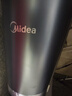 美的（Midea）家用凈水機星河2.0凈礦凈水器雙水直飲1000G5年RO礦物質(zhì)0阻垢劑 反滲透廚下式凈飲機pro升級款系列 曬單實拍圖