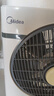 美的（Midea）電風(fēng)扇 家用臺(tái)式桌面小風(fēng)扇鴻運(yùn)扇宿舍臥室節(jié)能電扇臺(tái)扇轉(zhuǎn)頁(yè)扇輕音低噪五葉風(fēng)扇 KYT30-21MA 曬單實(shí)拍圖
