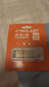 臺電（TECLAST）64GB Type-C USB3.2手機U盤(pán) 雙接口高速兩用OTGU盤(pán) 安卓蘋(píng)果筆記本電腦通用優(yōu)盤(pán) 曬單實(shí)拍圖