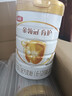 伊利金領(lǐng)冠育護(hù)2段960g 新國(guó)標(biāo)奶粉6-12月較大嬰兒配方牛奶粉寶寶試喝 2段 960g 6罐 曬單實(shí)拍圖