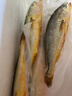 鮮喜利舟山大黃魚(yú)禮盒深海黃花魚(yú)鮮活冷凍生鮮海鮮年貨禮包新鮮水產(chǎn)商用 4條禮盒裝（單條凈重1.4斤） 曬單實(shí)拍圖