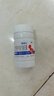 整腸生 地衣芽孢桿菌活菌膠囊 0.25g*36粒  成人兒童急慢性腸炎腹瀉 調節(jié)腸道菌群 益生菌 便秘藥 腸胃消化用藥 2.5億活菌 曬單實拍圖