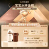 世喜兒童保溫杯直飲吸管杯大容量水壺316L不銹鋼小學(xué)生幼兒園水杯套款 曬單實(shí)拍圖