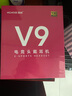 邁從（MCHOSE）V9 Pro游戲耳機(jī)頭戴式電競(jìng)電腦耳機(jī)三角洲行動(dòng)fps吃雞聽聲辨位電競(jìng)芯片聲卡7.1聲道無(wú)線藍(lán)牙有線 【V9 Pro 無(wú)線7.1版】53mm大動(dòng)圈漿果紅 曬單實(shí)拍圖