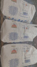 碧芭寶貝盛夏光年拉拉褲XXXL26片(≥18kg)學(xué)步褲 夏季超薄 透氣不悶熱 曬單實(shí)拍圖