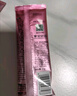 美膚寶美白隔離防曬霜SPF50+小粉管40g提亮遮瑕戶外防水防汗高倍女 曬單實(shí)拍圖