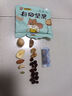 松鼠嘉賓食醫諾訪(fǎng)瓜子堅果炒貨零食小吃混合果仁辦公室小零食 混合果仁10袋*約20g 曬單實(shí)拍圖