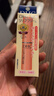歐舒丹（L'OCCITANE）護(hù)手霜組合禮盒套裝 保濕滋潤(rùn)留香手膜潤(rùn)膚四季防干裂 節(jié)日送禮 櫻花+DHC唇膏禮盒裝 曬單實(shí)拍圖
